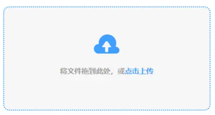 h365官方游戏平台入口下载使用讲解 - 添加文件